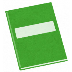 【LIANAポイント交換】商品C